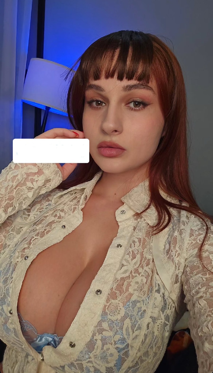 Take a pause and enjoy Miranda Faith — streaming from Qiqihar