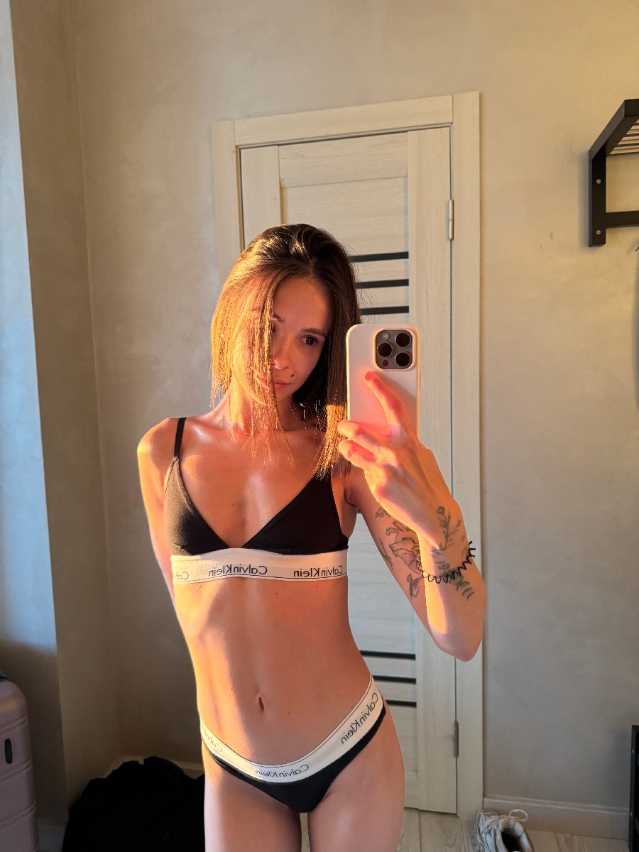 Photo Tina in Qiqihar